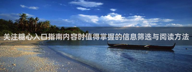 91糖心vlog