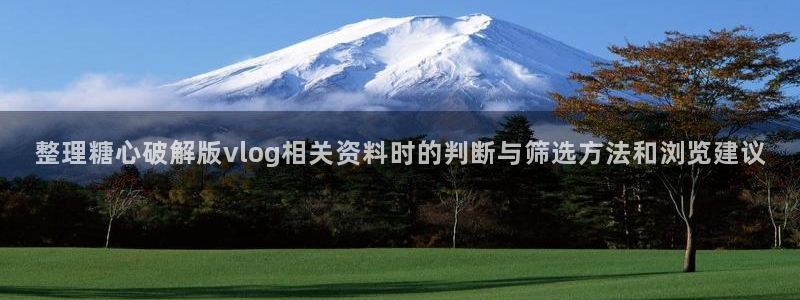 糖心官网入口