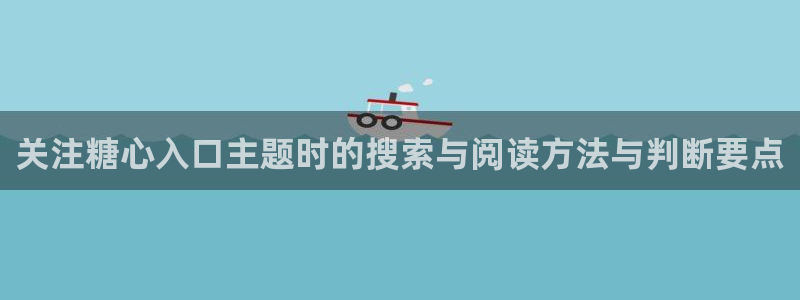 糖心vlog免费观看完整版
