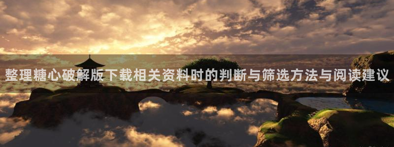 糖心vlog在线免费看