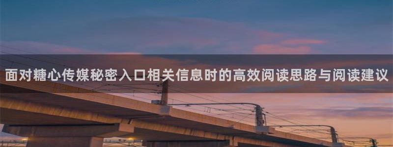 糖心在线