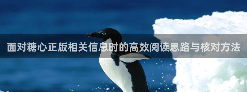 糖心vlog御梦子