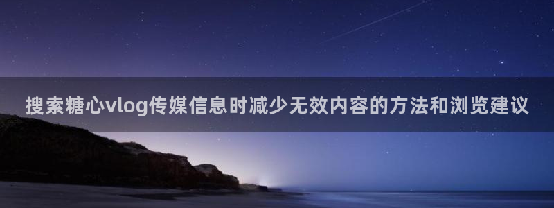糖心vlog.